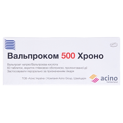 ВАЛЬПРОКОМ 500 ХРОНО таблетки, вкриті плівковою оболонкою, пролонгованої дії по 500 мг, по 10 таблеток у блістері, по 6 блістерів в картонній пачці